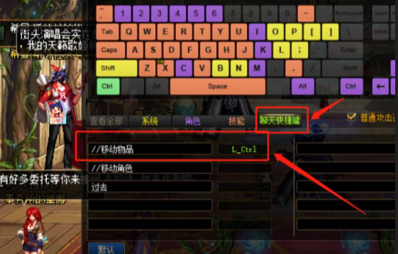 如何进行DNF物品锁定最佳设置？DNF物品锁定有哪些高级技巧？