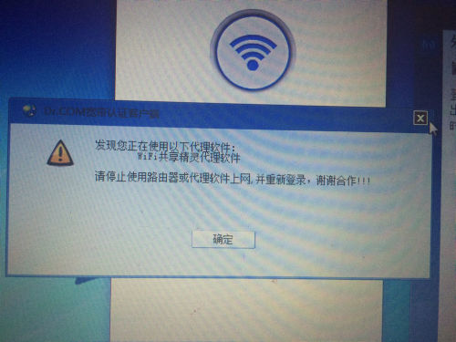 为什么薇恩的W技能无法使用？有什么解决方法？