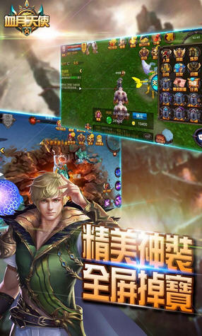 端游天使如何出装?最佳装备推荐是什么? 端游天使如何出装?最佳装备推荐是什么?