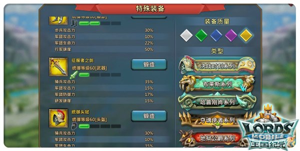 S14老鼠最强装备推荐是什么?如何选择合适的装备? S14老鼠最强装备推荐是什么?如何选择合适的装备?