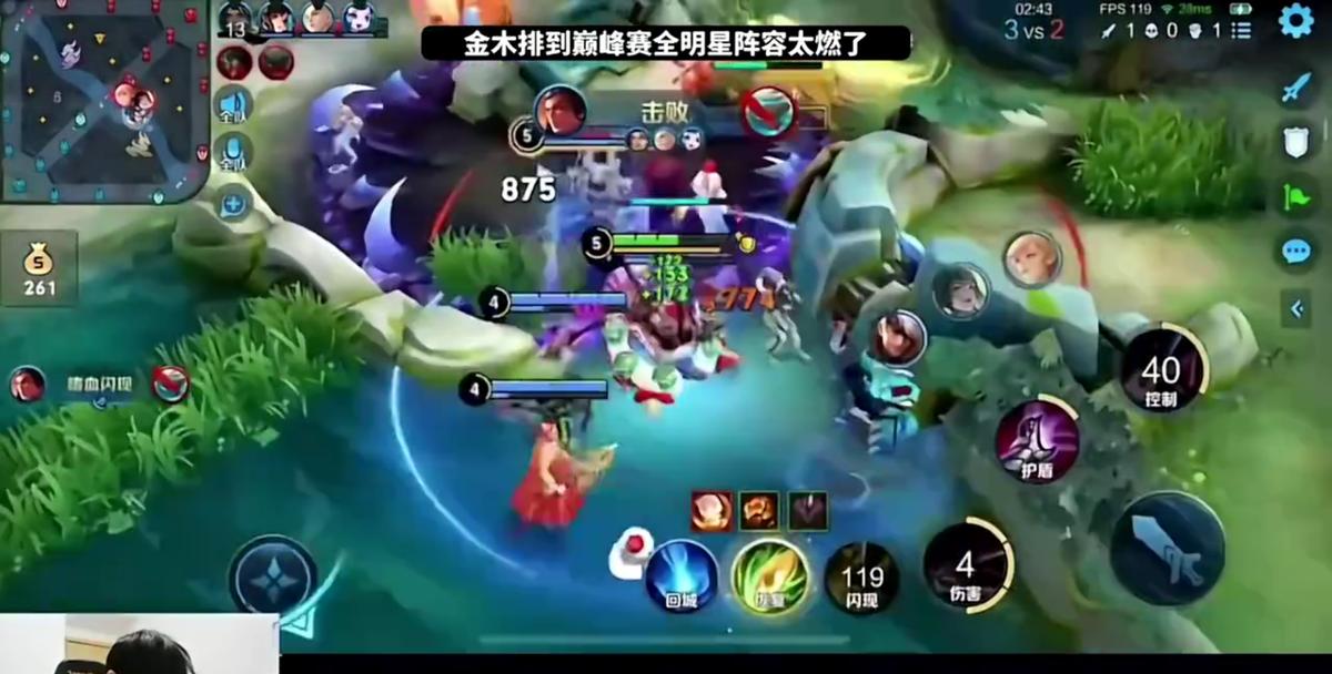 金木吕布铭文配法是什么?如何选择最佳铭文组合? 金木吕布铭文配法是什么?如何选择最佳铭文组合?