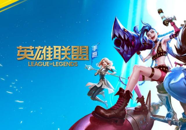 LOL端游出装有哪些推荐?如何选择适合自己的装备? LOL端游出装有哪些推荐?如何选择适合自己的装备?