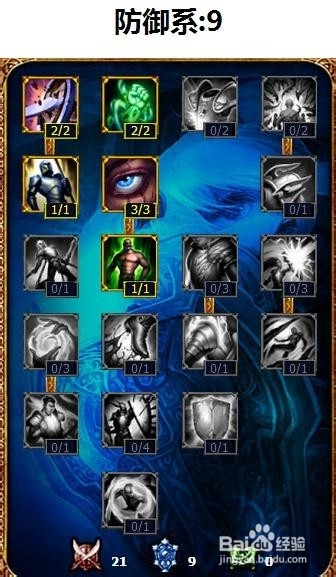 LOL老鼠技能解析：如何有效运用与反制策略？