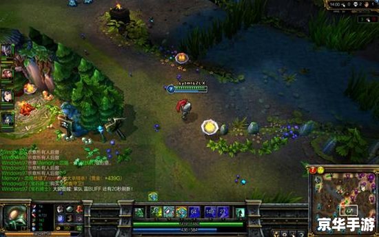 LOL攻略中心：如何快速提升游戏技巧与战斗策略？