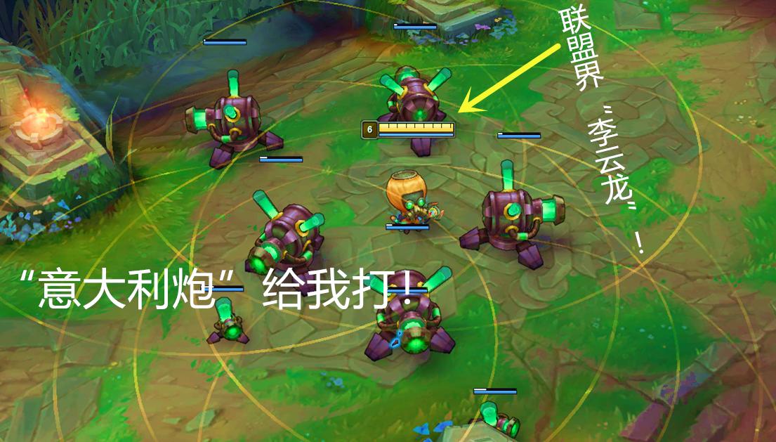 LOL中有哪些被玩家认为恶心的英雄?这些英雄为何让人反感? LOL中有哪些被玩家认为恶心的英雄?这些英雄为何让人反感?