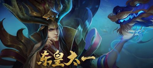 东皇太一最肉铭文有哪些?如何选择最适合的铭文? 东皇太一最肉铭文有哪些?如何选择最适合的铭文?