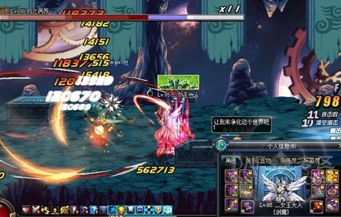 剑魔焚天出装推荐与玩法解析是什么？