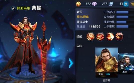 单挑孙策时如何选择装备？最佳出装推荐是什么？