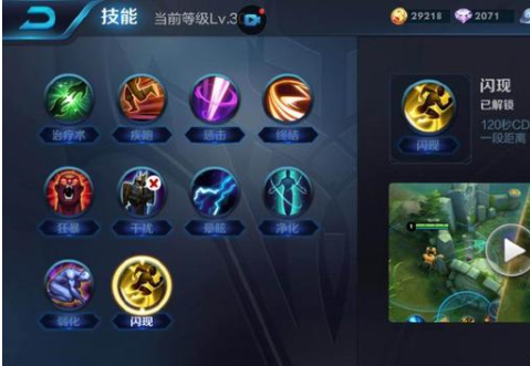 S28孙策出装与铭文搭配有哪些最佳选择？