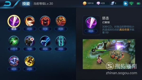 赵云打野最强出装是什么？如何实现s36万爆流？