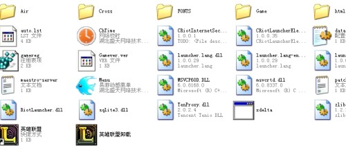 如何查找英雄联盟的出装推荐？有哪些实用的网站和工具？