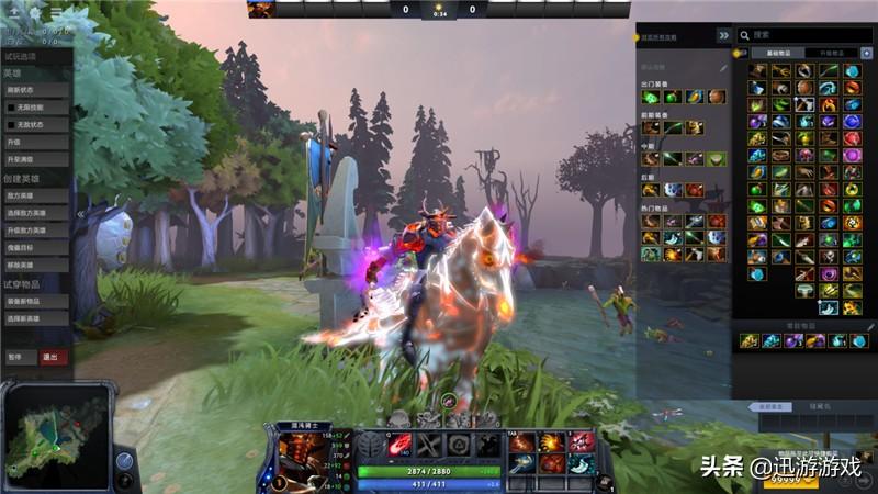 Dota1出装大全有哪些推荐?如何选择最佳装备? Dota1出装大全有哪些推荐?如何选择最佳装备?