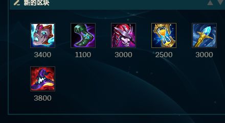 女枪警出装有哪些推荐？如何选择最佳装备？