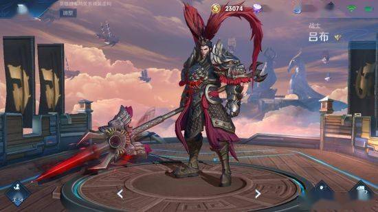 吕布的最佳出装是什么？铭文搭配有哪些推荐？