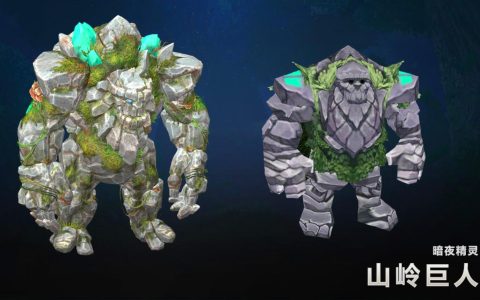 山岭巨人出装攻略有哪些？如何选择最佳装备？