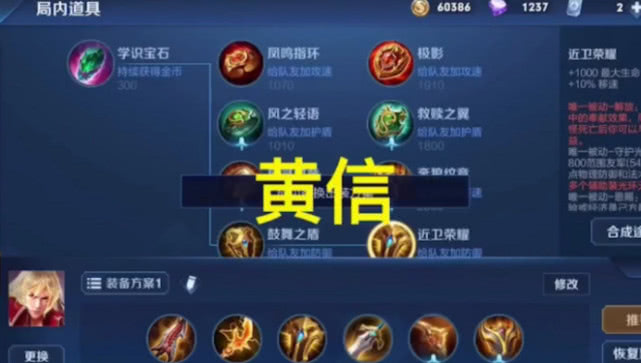 s33光信最强出装是什么?如何选择最佳装备? s33光信最强出装是什么?如何选择最佳装备?