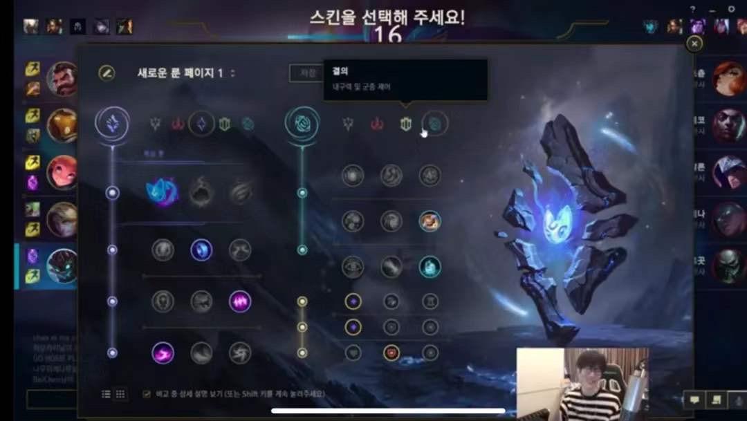 上单肉艾克消失的原因是什么?未来会回归吗? 上单肉艾克消失的原因是什么?未来会回归吗?