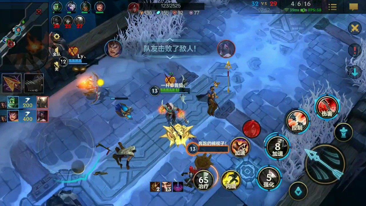 LOL手游老鼠出装推荐与玩法解析是什么？