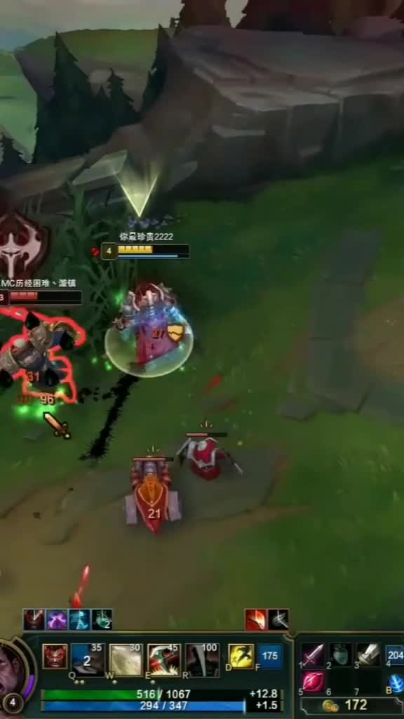 诺克萨斯之神皮肤有哪些特点？如何获取lol诺克萨斯之神皮肤？