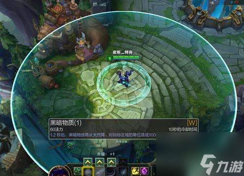 英雄联盟波比出装推荐与玩法解析是什么? 英雄联盟波比出装推荐与玩法解析是什么?