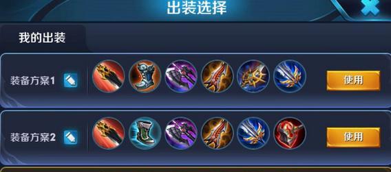 韩信初期出装推荐是什么?如何选择适合的装备? 韩信初期出装推荐是什么?如何选择适合的装备?