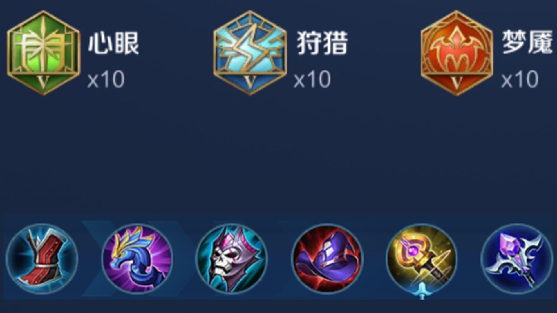 西施出装推荐有哪些?如何选择适合的装备? 西施出装推荐有哪些?如何选择适合的装备?