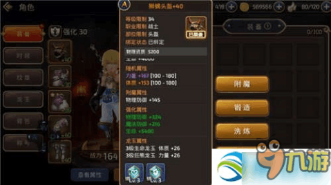 卡萨丁出装教学有哪些关键技巧?如何选择最佳装备? 卡萨丁出装教学有哪些关键技巧?如何选择最佳装备?