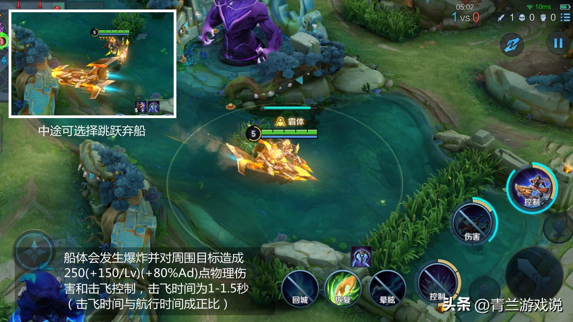 s28赛季孙策出装推荐与玩法解析是什么? s28赛季孙策出装推荐与玩法解析是什么?