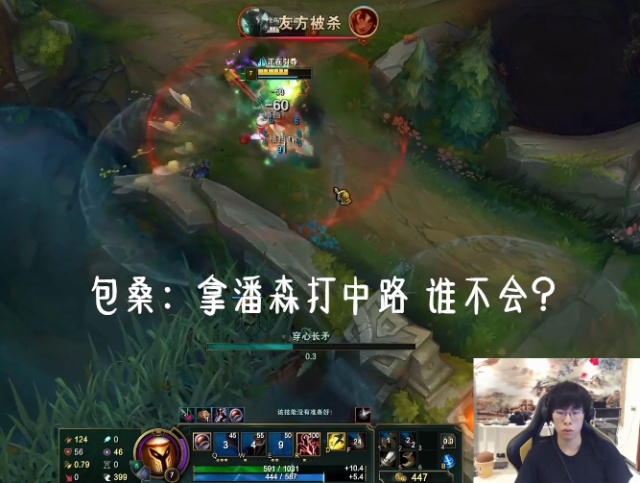 如何掌握LOL凯尔的最佳打法?凯尔在对局中有哪些关键技巧? 如何掌握LOL凯尔的最佳打法?凯尔在对局中有哪些关键技巧?