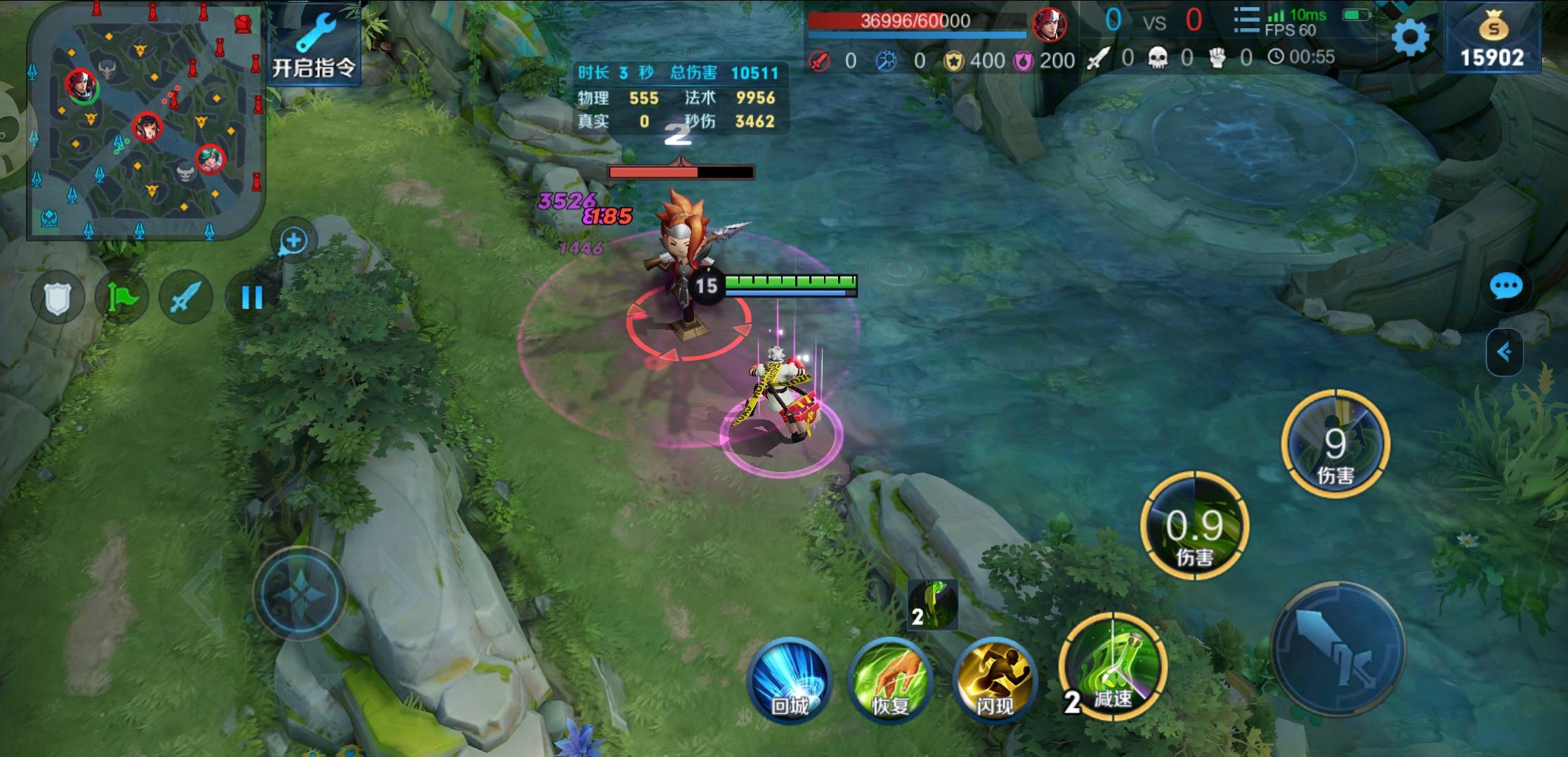 扁鹊最强六神装是什么？如何选择扁鹊的最佳出装？