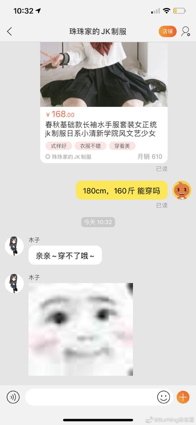 Dota2装备详解：如何选择最佳装备提升战斗力？