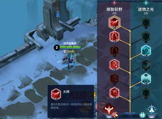 Dota蓝胖出装推荐是什么？最佳装备选择有哪些？