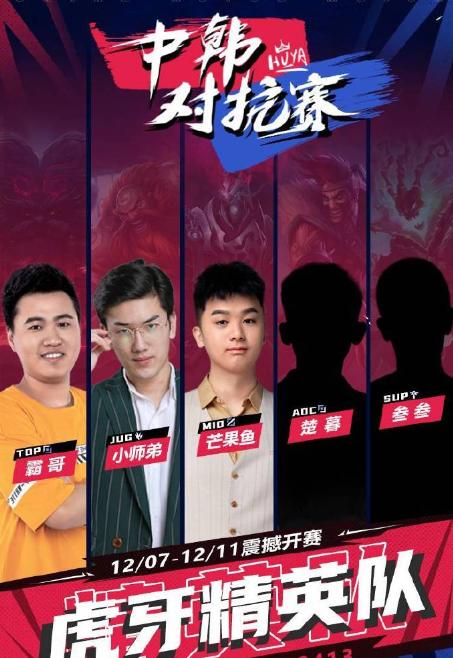 LOL石头人出装顺序是什么？如何选择最佳装备？