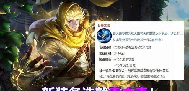 扁鹊强毒平A流出装有哪些优势？如何选择最佳装备？