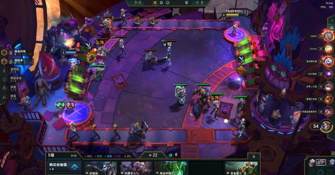 LOL老鼠打野出装有哪些推荐？如何选择最佳装备？