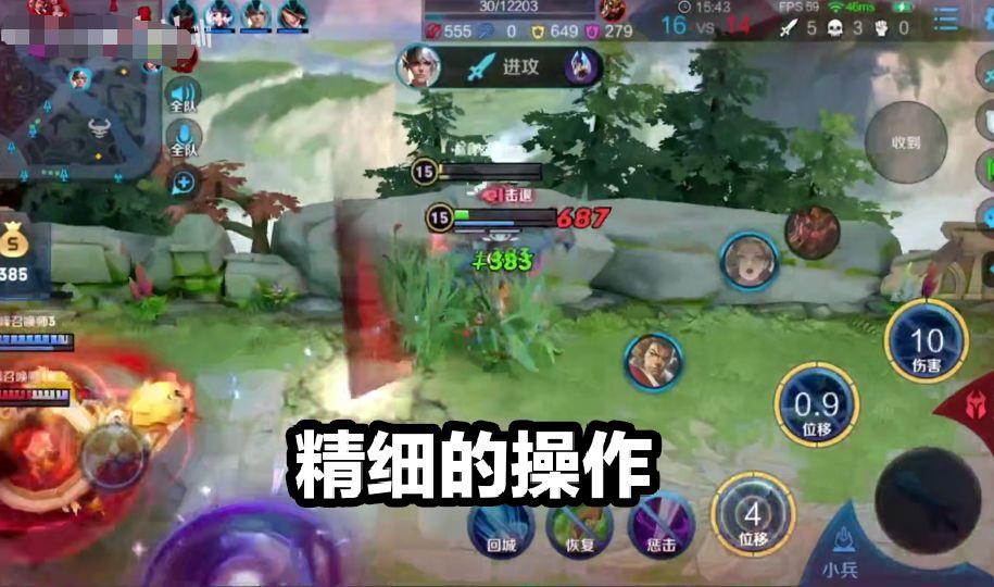 万暴韩信出装有哪些推荐？如何选择最佳装备？