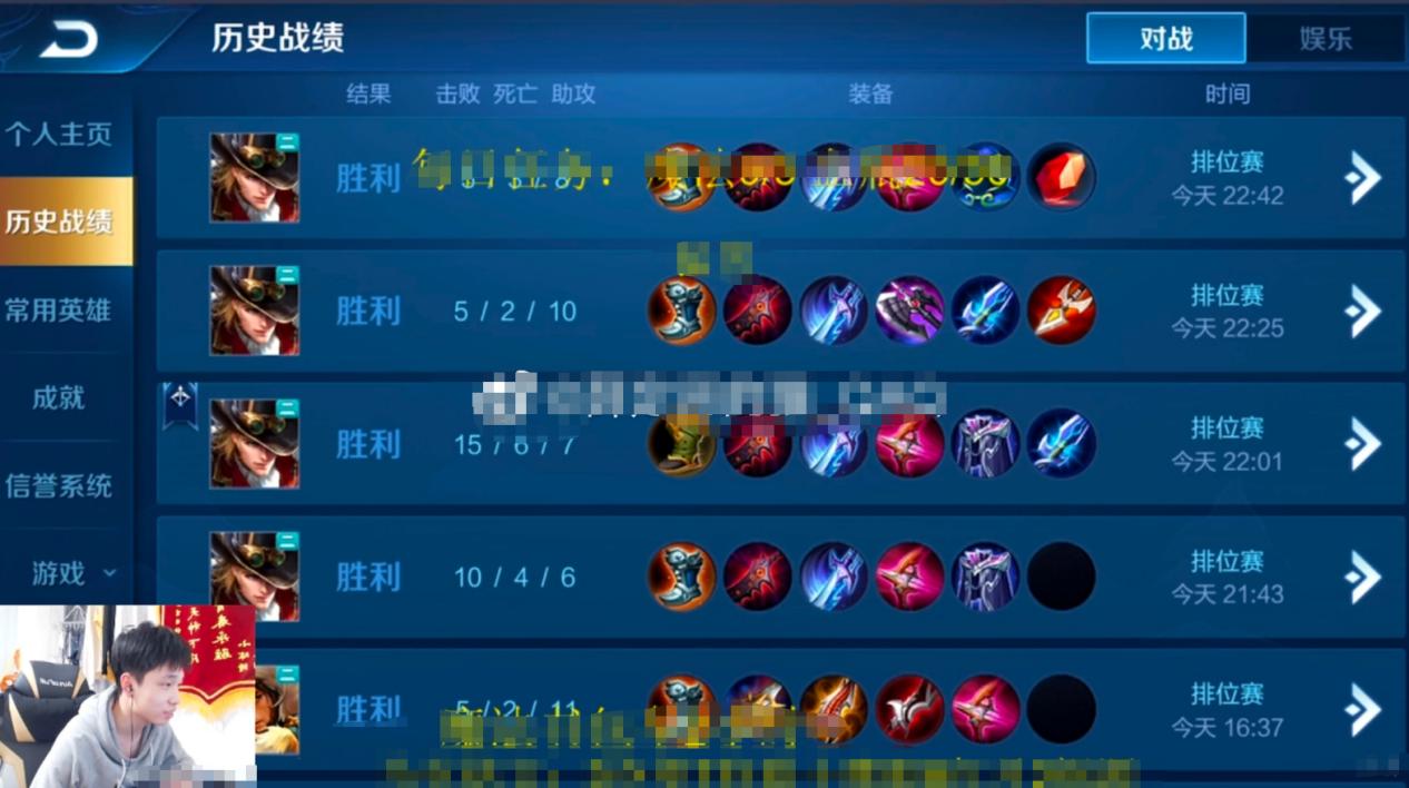 LOL资料站：如何获取最新英雄信息与攻略？