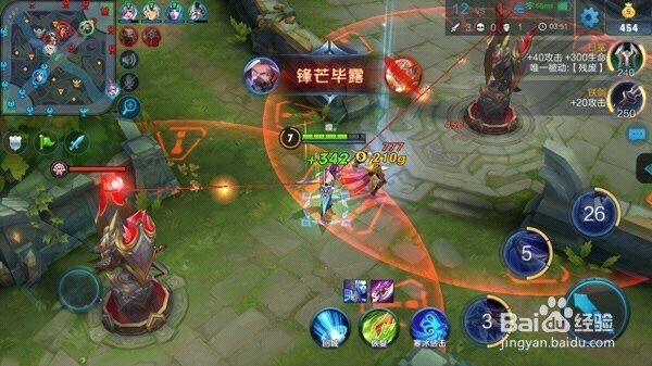 王者荣耀S23扁鹊出装推荐与玩法解析是什么？