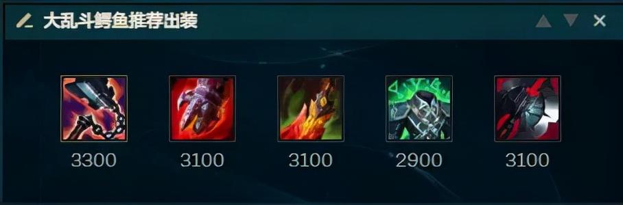 剑魔新版本出装有哪些变化？如何选择最佳装备？