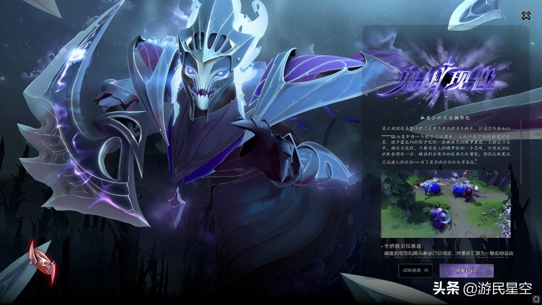 受折磨的灵魂Dota出装有哪些推荐？如何选择最佳装备提升战斗力？