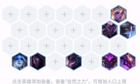 国服第一女枪出装有哪些推荐？如何选择最佳装备？