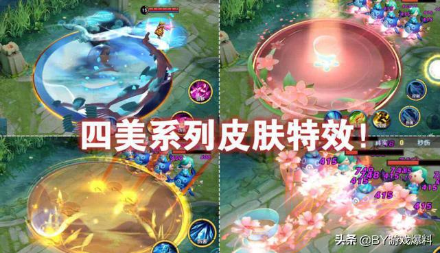 2024年S22赛季后羿出装推荐与玩法解析是什么？