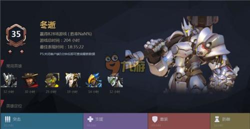 如何实时查询LOL国服Rank排名?有哪些便捷的方法? 如何实时查询LOL国服Rank排名?有哪些便捷的方法?