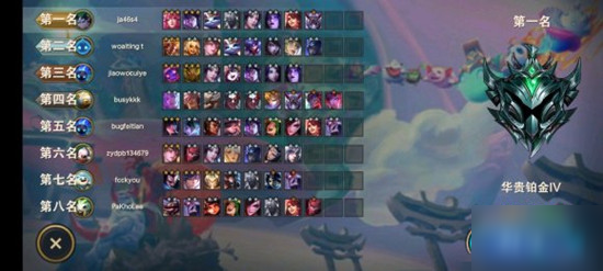 2024年26赛季孙策教学内容有哪些？如何提升游戏技巧？