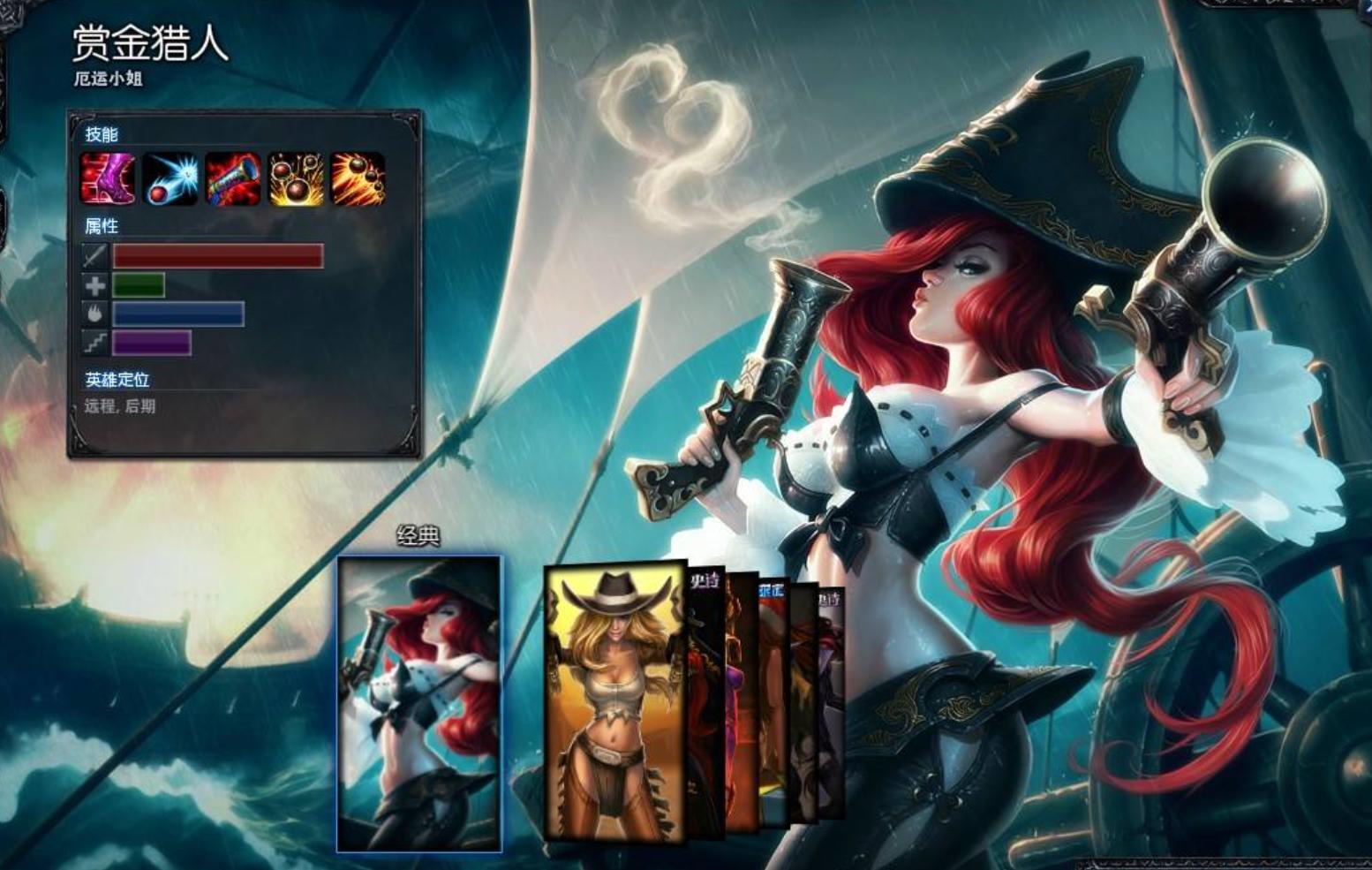 韩国如何查找英雄联盟出装信息？有哪些实用的网站和工具？