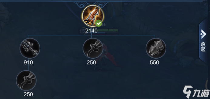 百里守约最强出装是什么？如何选择变态装备提升战斗力？