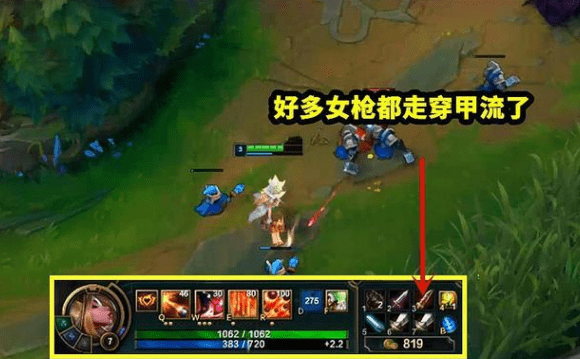 LOL一枪流女枪如何出装？最佳装备推荐是什么？