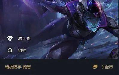 典韦狂暴流出装有哪些推荐？如何搭配才能提升输出？