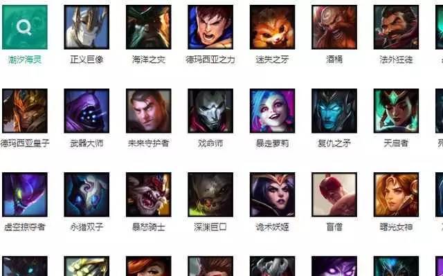 LOL早期英雄有哪些？他们的技能特点是什么？