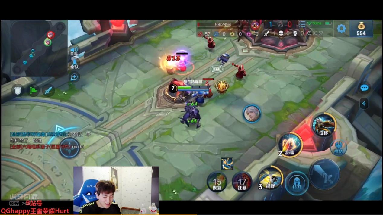 六尾百里守约出装与铭文搭配有哪些技巧？如何选择最佳组合？